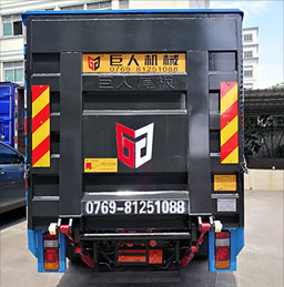 汽车尾板 汽车尾板