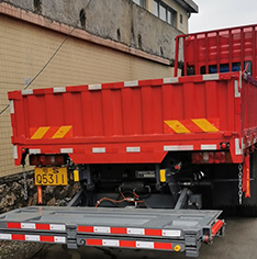 翼开车厢 翼开车厢